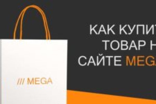 Кракен что это за сайт