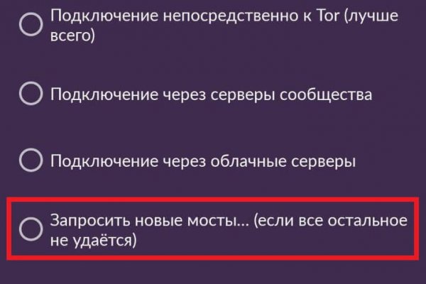 Kraken ссылка kraken torion