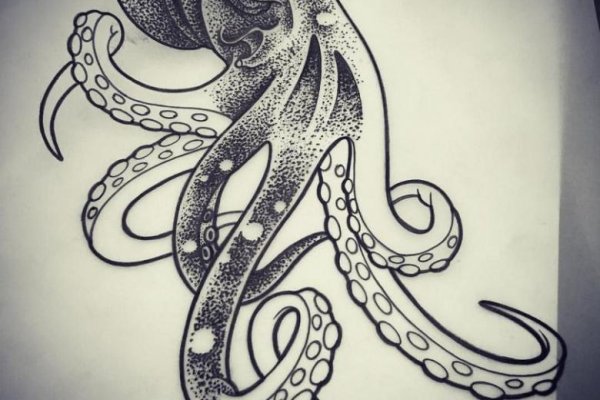 Kraken17 at