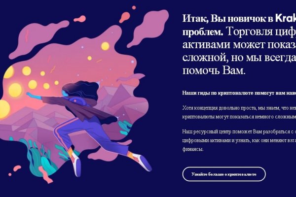 Купить наркотики в москве