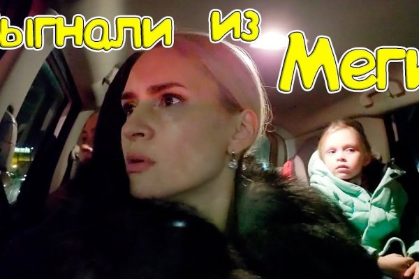 Кракен аватарка маркетплейс