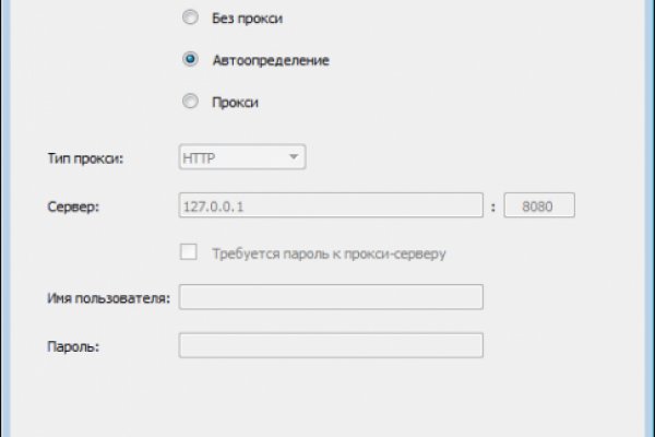 Сайт кракен через тор