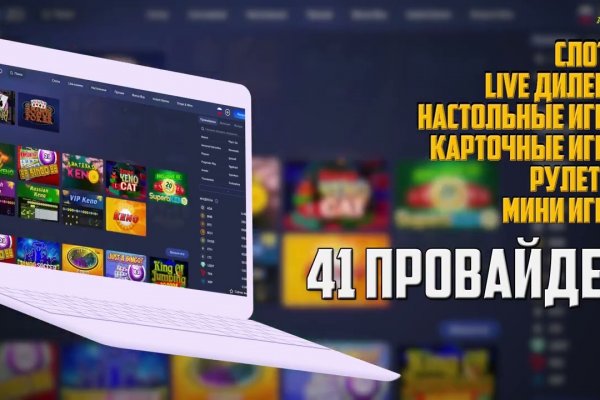 Кракен рабочий сайт