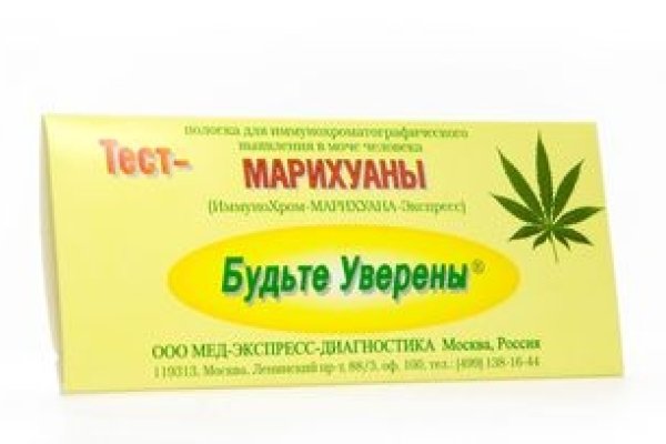 Kraken market ссылка тор