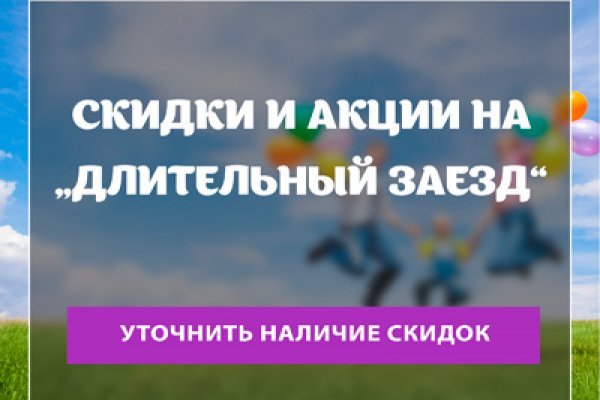 Kraken darknet sliv php